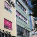 중앙로 78번길 네이버블로그