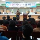 대전광역시차량등록사업소 타임뉴스