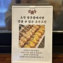 명주뜰 이미지