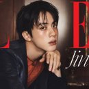 (유)한창에너지 ELLE