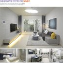 효성해링턴플레이스2단지 이미지