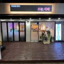 오늘 대패 이미지