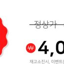 H2309 이미지