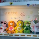 워커워커베이커스