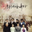 즐거운인생 이미지