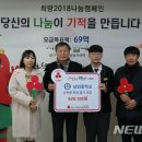 남외중학교 이미지