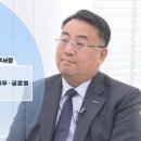 미다스컨설팅 한국경제TV