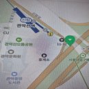 10월1일(화) 임시공휴일~~가을 살방살방 관악산 흙길 함께 트레킹하자요 이미지