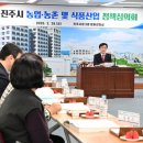 진주식품 네이버블로그