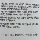 3층 봄날약국 이미지