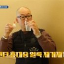 굿모닝세탁 이미지