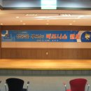 속초시청 이미지