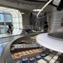 아르미케이크 이미지