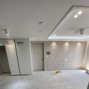 [거실 포세린타일/거실 폴리싱타일]고덕대광로제비앙모아엘가 포세린타일 고덕국제신도시어울림 고덕...