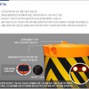 탱크PC 이미지