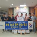 대원동 행정복지센터 이미지