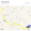 토스트김밥 이미지