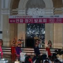 아이코코 이미지
