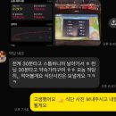 김대인 | 김대인 강사님을 소개합니다!