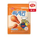 봉치킨 쇼핑하우