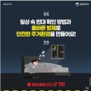 더피아노스토리 이미지
