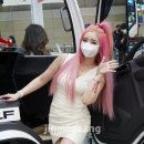 큐로모터 이미지