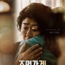 매일조명 이미지