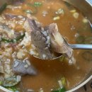 인하찹쌀순대 이미지