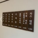 승우목장 이미지