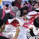 가경터미널시장 동양일보