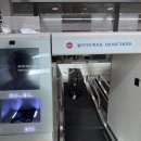씨제이프레시웨이 이건산업점 | 인천-로마 티웨이 직항 후기｜TW405 A330-200 신혼여행 탑승 리뷰