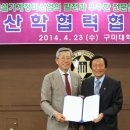 한국정비 이미지