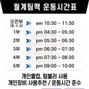 첨단월계 이미지