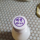 봉계1길 이미지