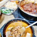 서문갈비