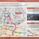 대구지방국세청 정보화센터 이미지