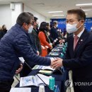 문경거점산지유통센터 이미지