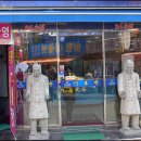 구로시장 이미지