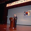 나눔축사 이미지