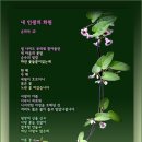 정주화원 이미지