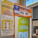 와플대학 대전둔산캠퍼스 네이버블로그
