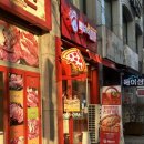 행신 빽보이피자 메뉴 추천 / 반반피자 / 열탄불고기 / 체다콘치즈
