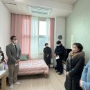 법인초록나무병원 국민일보