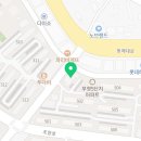 상남자스테이크조양점 이미지