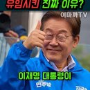 살려는줄께 이미지