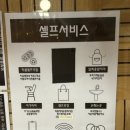 핫피자 이미지