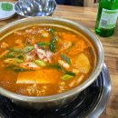 지민이네 동태탕 이미지