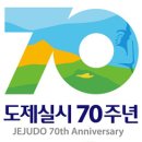 도제디자인 이미지