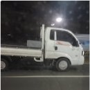 대전용달