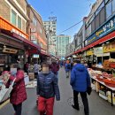 모란전통기름시장 이미지